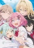 У меня нет возлюбленной! (А может есть?!)