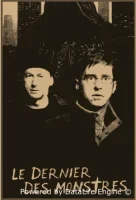 Последний из монстров