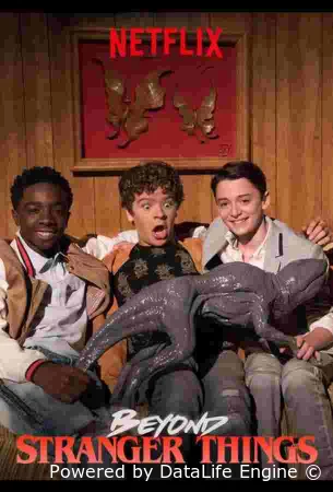 За кулисами «Очень странных дел»